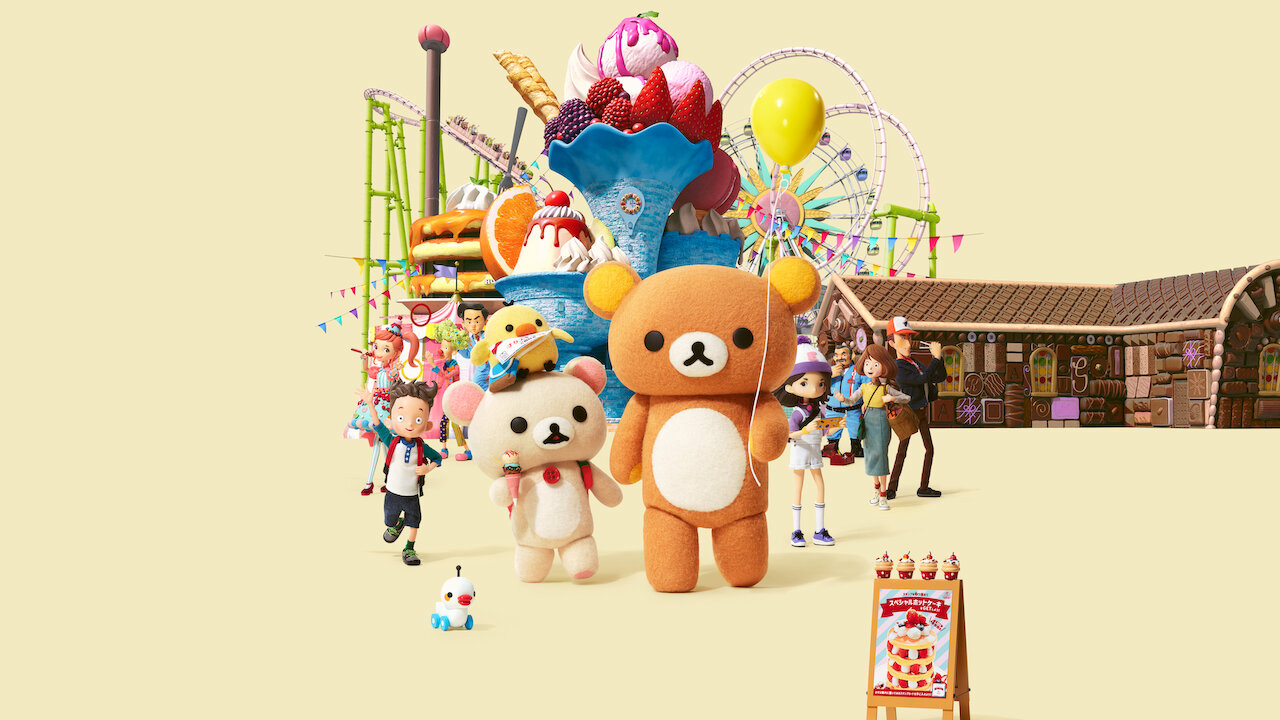 Banner Phim Rilakkuma: Phiêu lưu tại công viên giải trí (Rilakkuma's Theme Park Adventure)