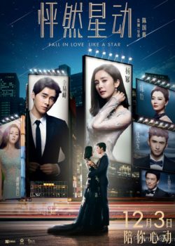 Banner Phim Rung Động Trái Tim (Fall In Love Like A Star)