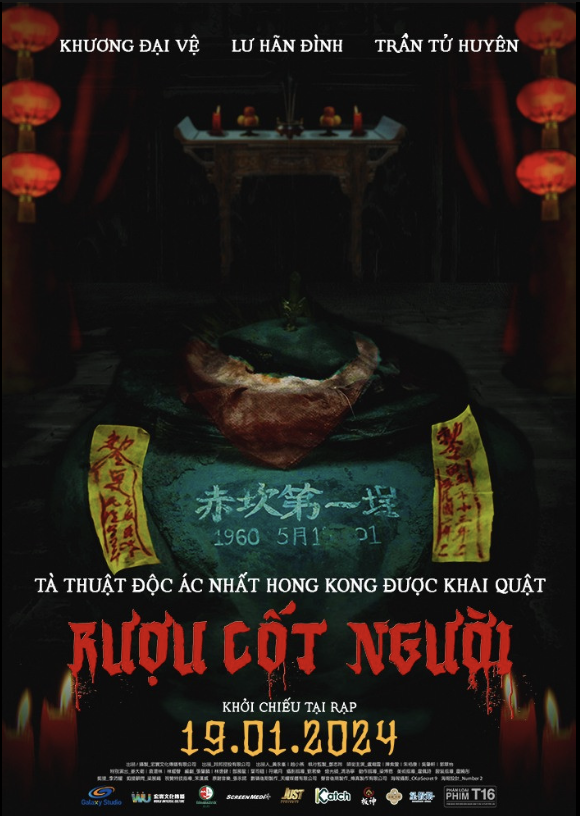 Banner Phim Rượu Cốt Người (It Remains)