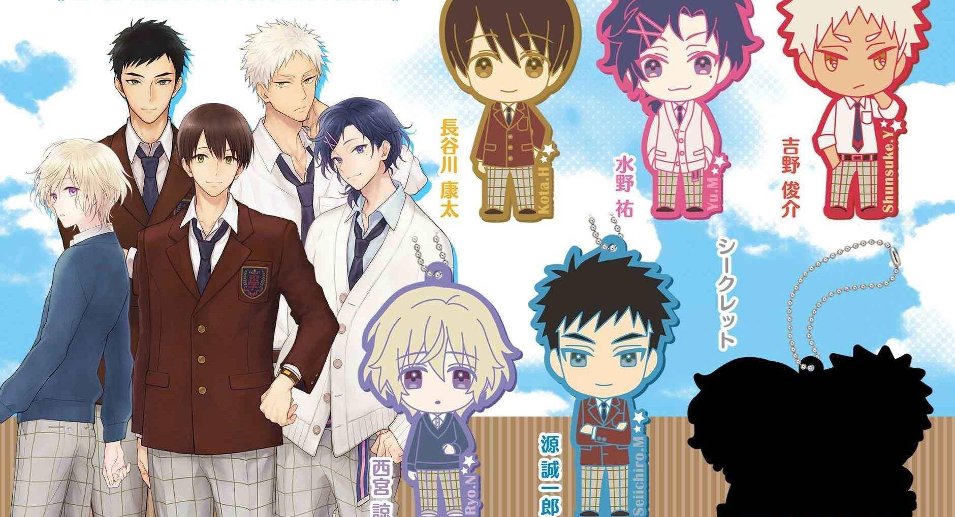 Banner Phim Sanrio Danshi (Sanrio Danshi)