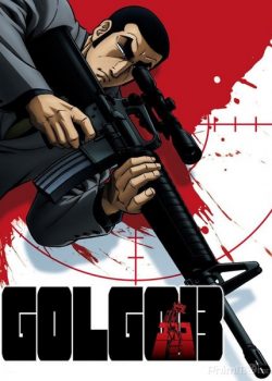 Banner Phim Sát Thủ Số 13 (Golgo 13)