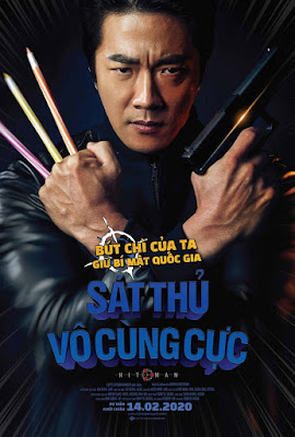 Banner Phim Sát Thủ Vô Cùng Cực (Hitman: Agent Jun)