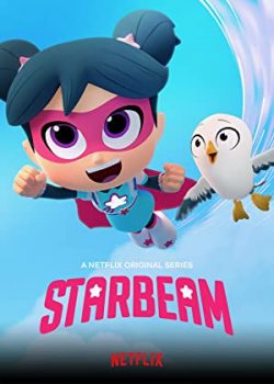 Banner Phim Siêu Anh Hùng Mầm Non Phần 2 (StarBeam Season 2)