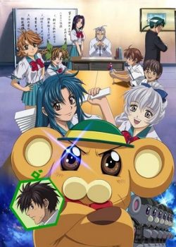 Banner Phim Siêu Chiến Giáp (Full Metal Panic? Fumoffu!)