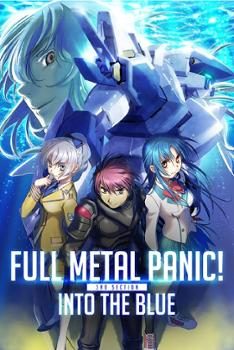 Banner Phim Siêu Chiến Giáp Phân Đoạn 3: Đại Chiến Biển Xanh (Full Metal Panic! 3rd Section: Into The Blue)