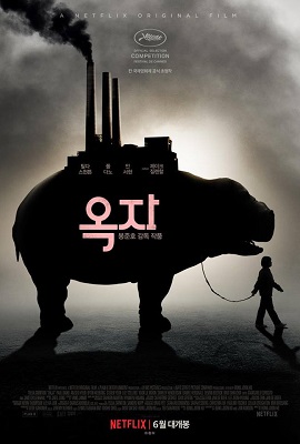 Banner Phim Siêu Lợn Okja (Okja)