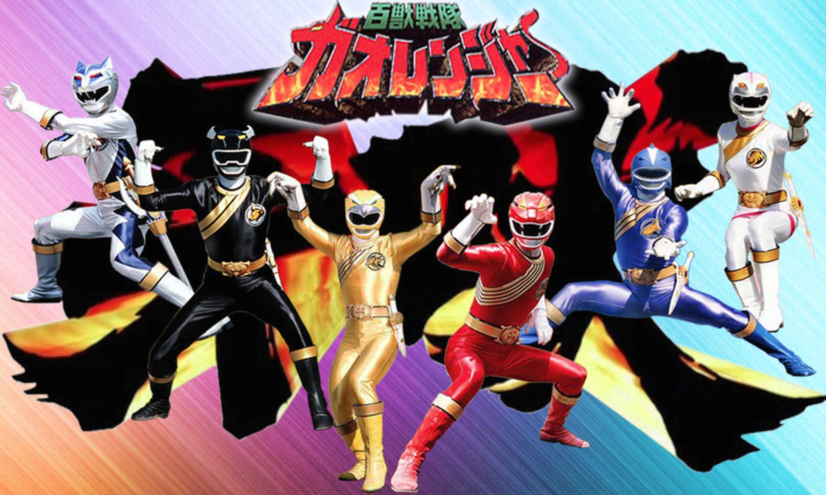 Banner Phim Siêu Nhân Gao (2011) (Hyakujuu Sentai Gaoranger)