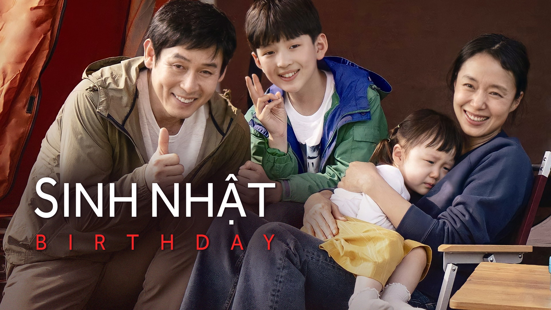 Banner Phim Sinh Nhật (Birthday)