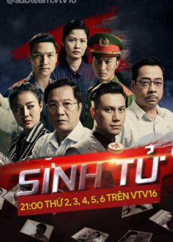 Banner Phim Sinh Tử (Sinh Tử)