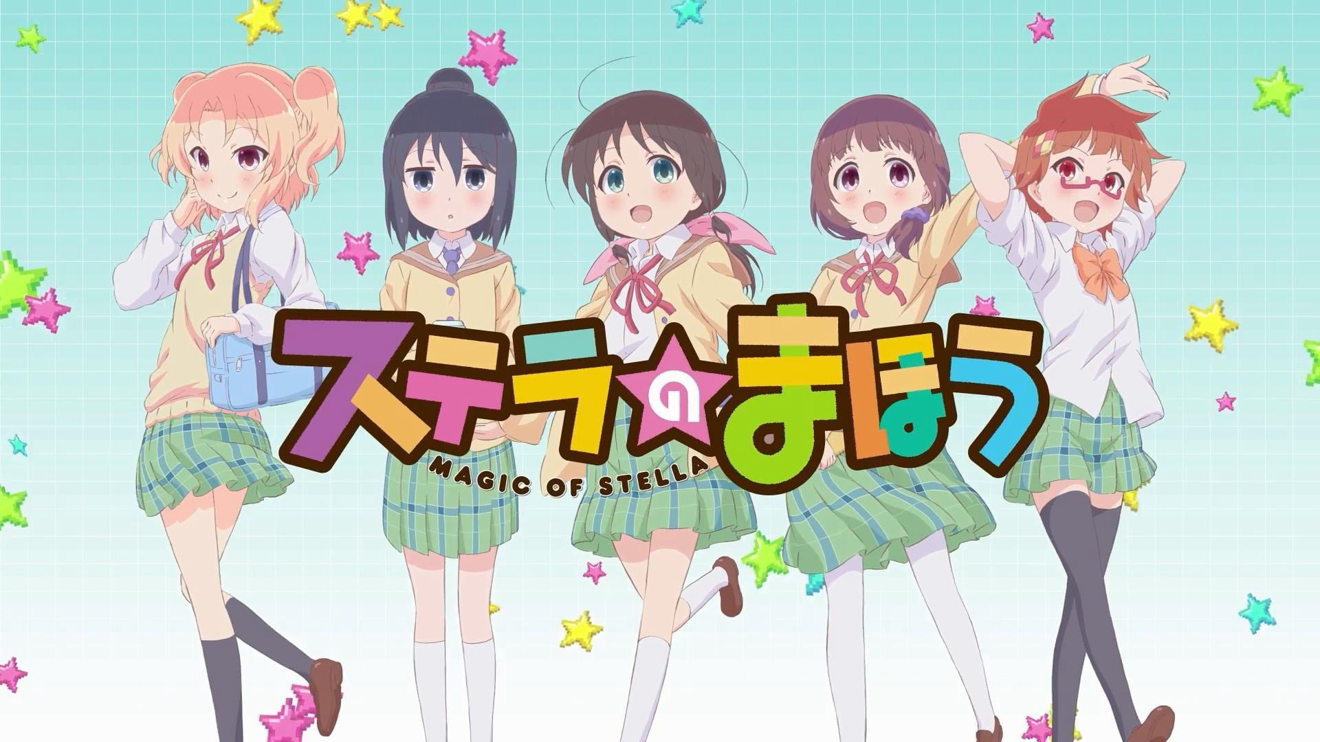 Banner Phim Stella no Mahou (Magic of Stella)