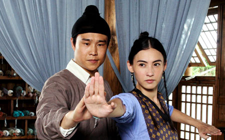 Banner Phim Sư Tử Hà Đông 2 (The Lion Roars 2)