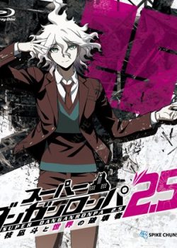 Banner Phim Super Danganronpa 2.5: Komaeda Nagito to Sekai no Hakaimono / Super Danganronpa 2.5: Nagito Komaeda and the Destroyer of the World (Super Danganronpa 2.5: Nagito Komaeda and the Destroyer of the World)