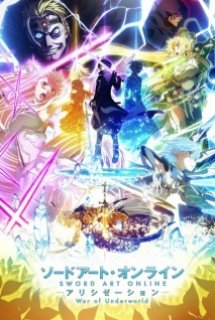 Banner Phim Sword Art Online: Alicization - War of Underworld 2nd Season (Sword Art Online Alicization War of Underworld Part 2, Sword Art Online: Alicization 3rd Season, Sword Art Online III 3rd Season, SAO Alicization 3rd Season, Sword Art Online 3 3rd Season, SAO 3 3rd Season, SAO III 3rd Season)