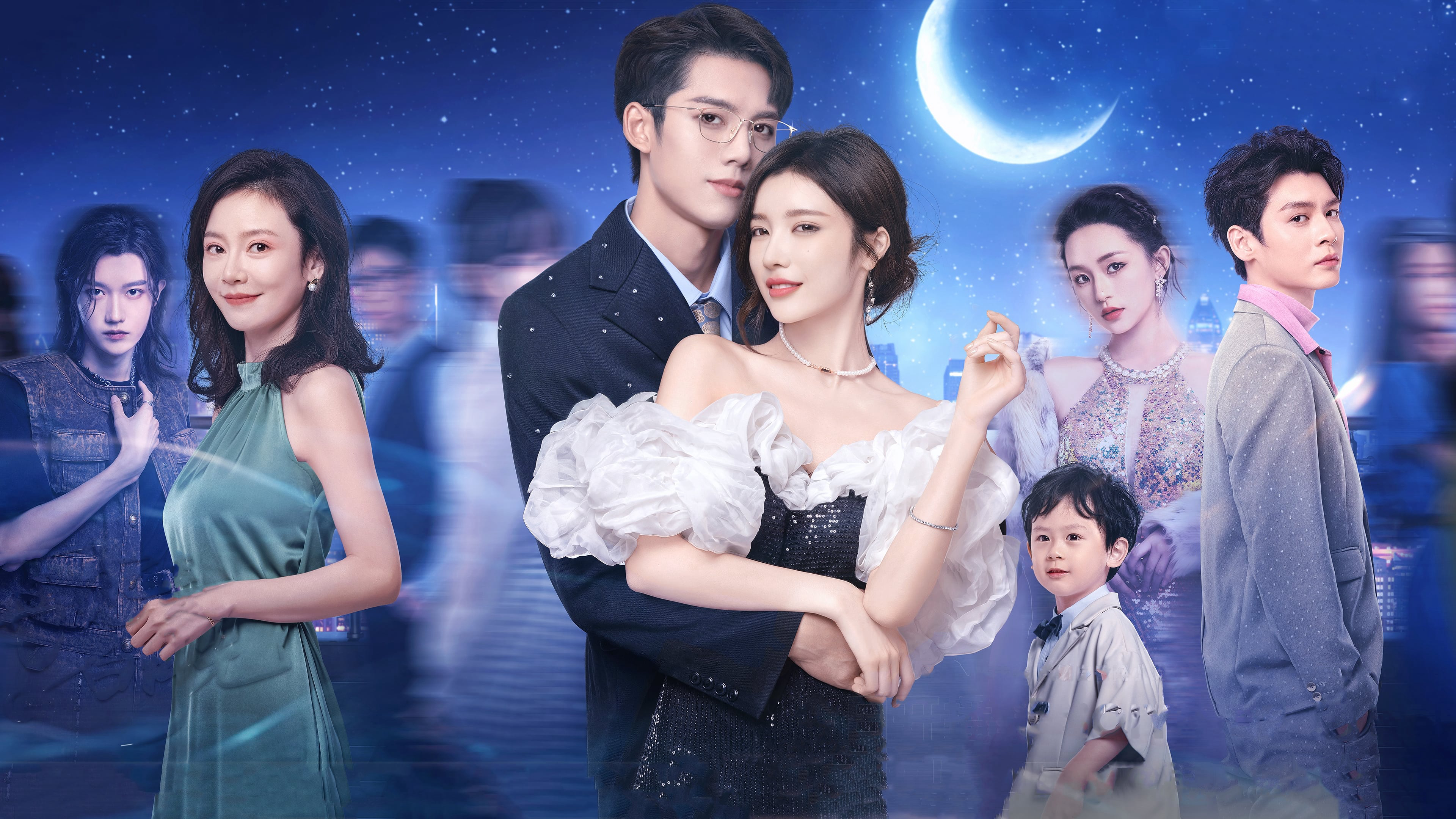 Banner Phim Tạm Biệt Bạch Nguyệt Quang (Fall in Love Again)