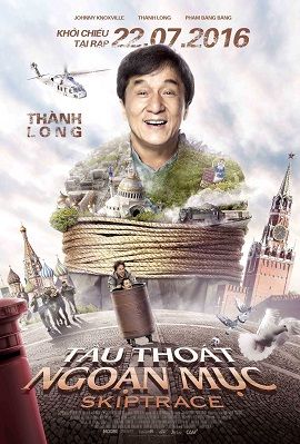 Banner Phim Tẩu Thoát Ngoạn Mục (Skiptrace)