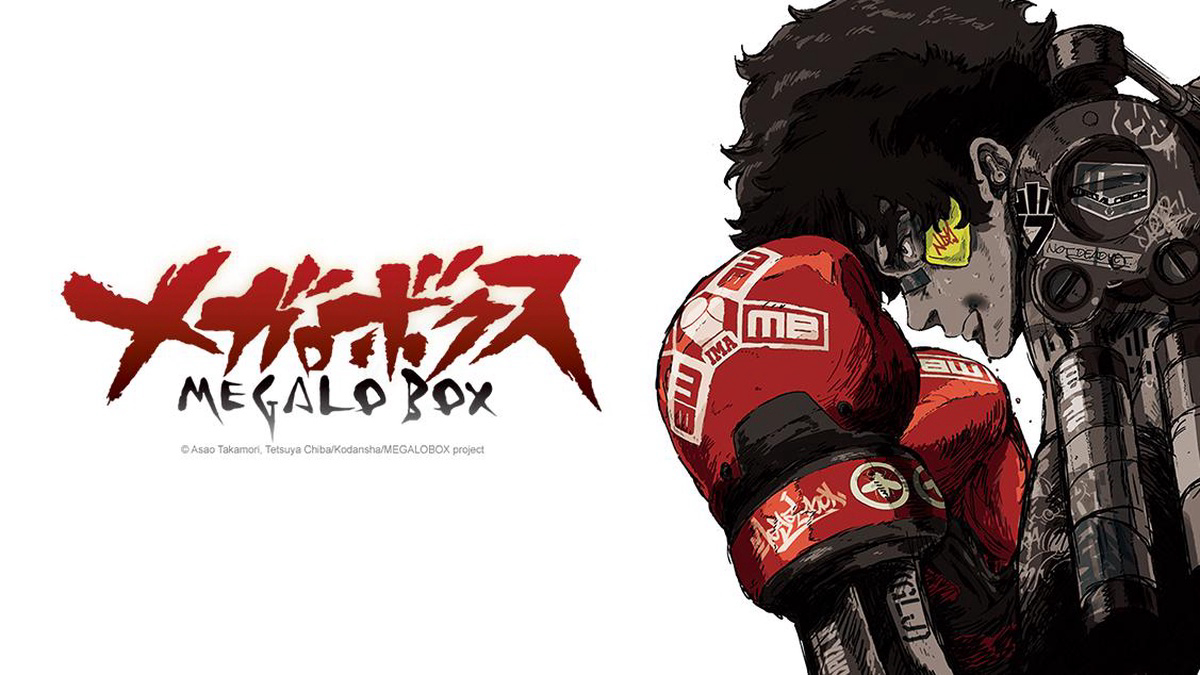 Banner Phim Tay Đấm Tối Thượng (Megalo Box)