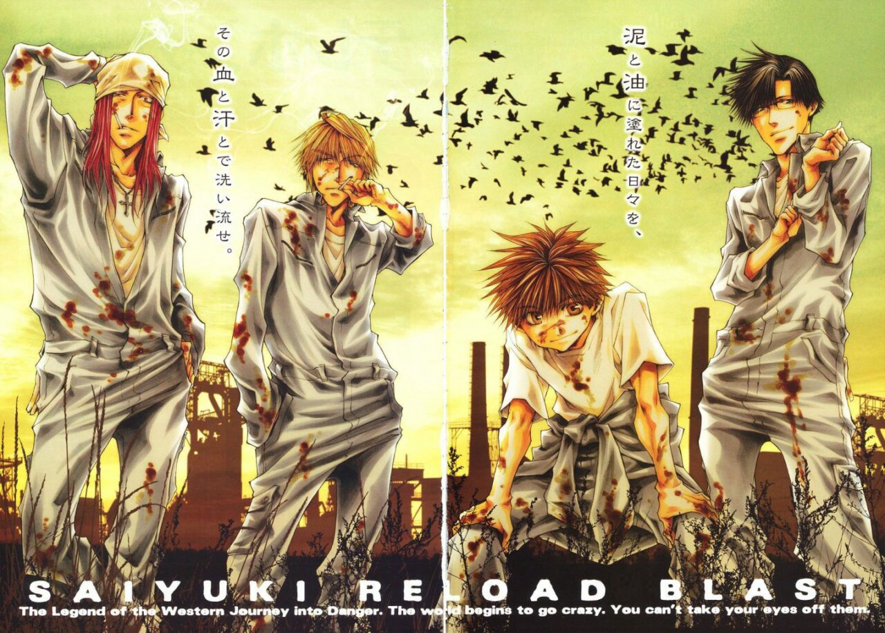 Banner Phim Tây Du Ký RELOAD -ZEROIN- (Saiyuuki RELOAD -ZEROIN-)