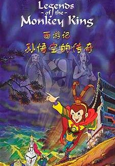 Banner Phim Tây Du Ký (Legends Of The Monkey King)