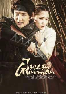 Banner Phim Tay Súng Joseon (Joseon Gunman)