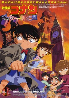 Banner Phim Thám Tử Conan Movie 6: Bóng Ma Phố Baker (Detective Conan Movie 6: The Phantom Of Baker Street)