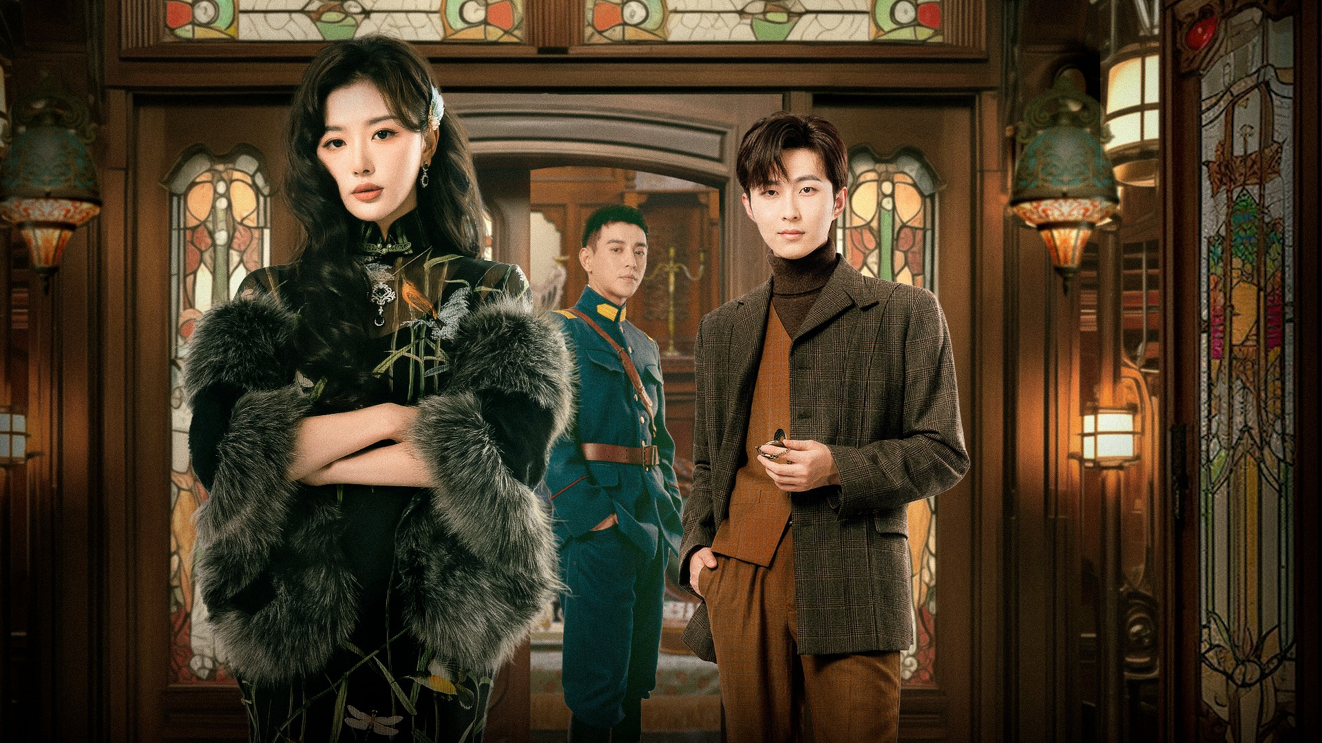 Banner Phim Thám Tử Đáng Yêu (Lovely Detective)