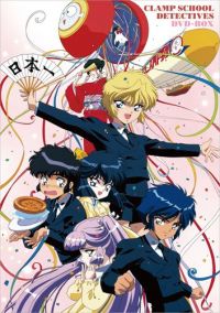 Banner Phim Thám Tử Học Viện Clamp Phần OVA (Clamp School Detective Ova)