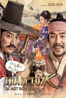 Banner Phim Thám Tử K: Bí Mật Hoang Đảo (Detective K: Secret of the Lost Island)