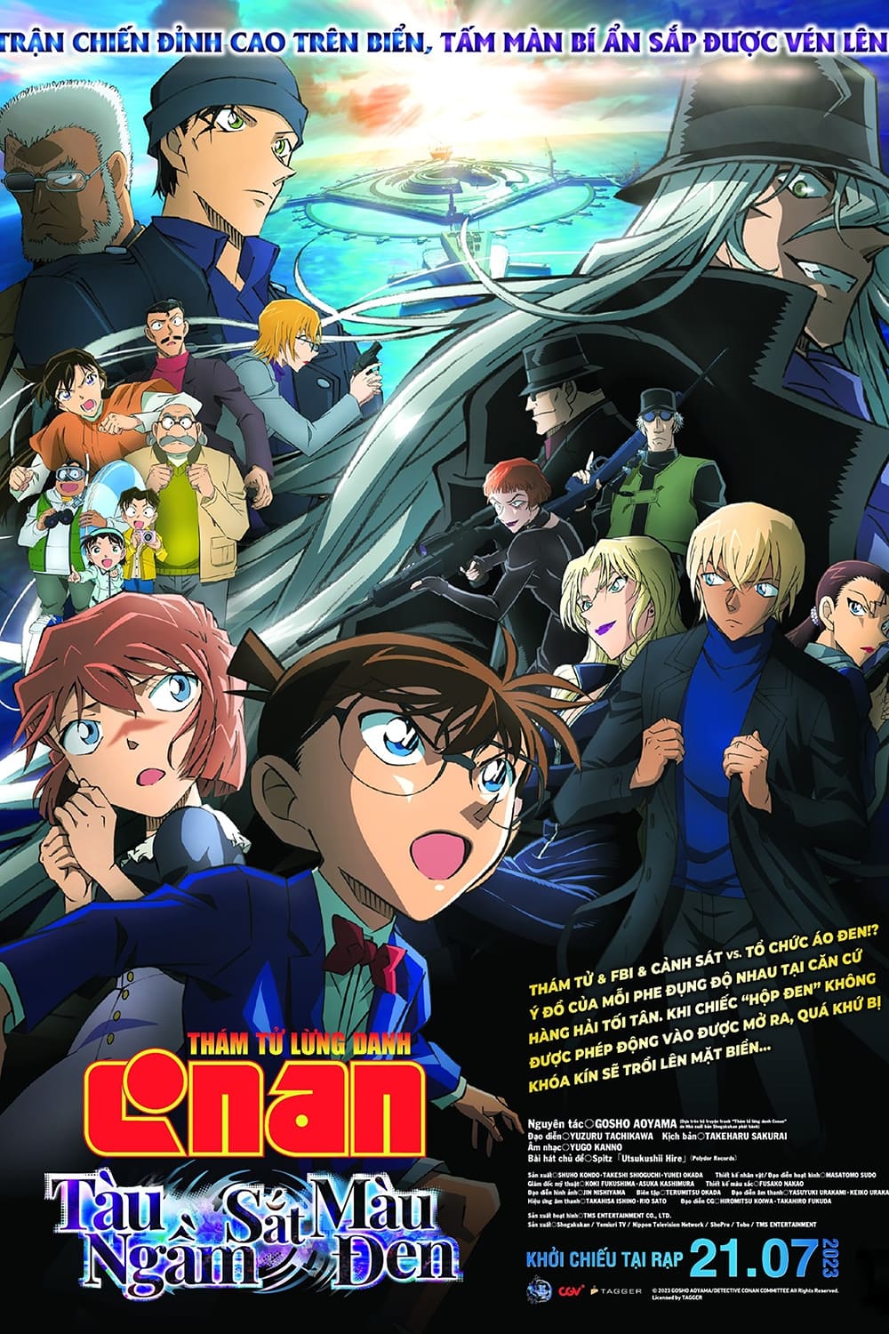 Banner Phim Thám Tử Lừng Danh Conan 26: Tàu Ngầm Sắt Màu Đen (Detective Conan: Black Iron Submarine)