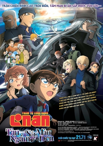 Banner Phim Thám Tử Lừng Danh Conan 26: Tàu Ngầm Sắt Màu Đen (Detective Conan Movie 26: Black Iron Submarine)