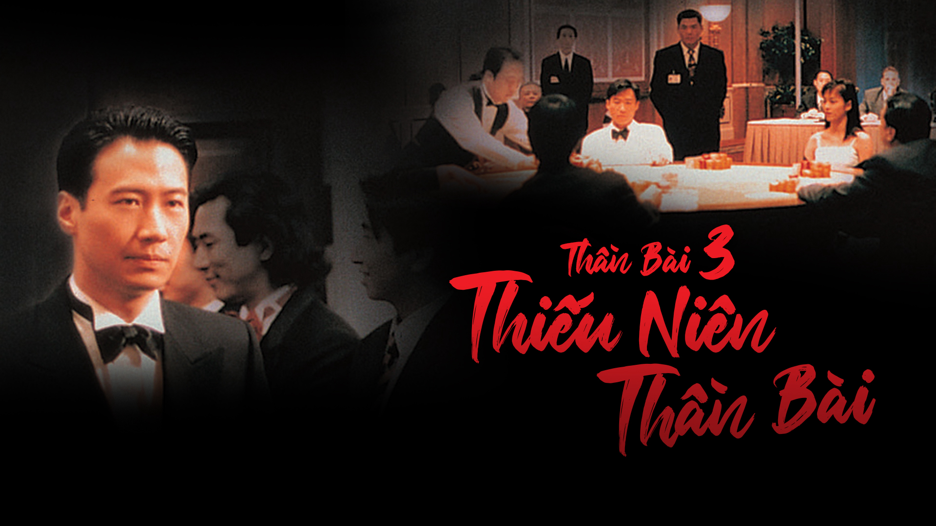 Banner Phim Thần bài 3: Thiếu niên Thần bài (God of Gamblers 3: The Early Stage)