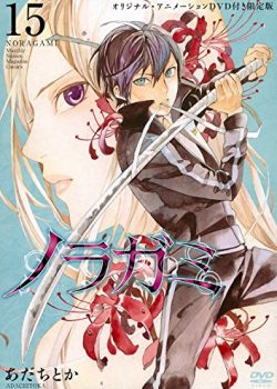 Banner Phim Thần Vô Gia Cư OVA (Noragami Aragoto OVA)