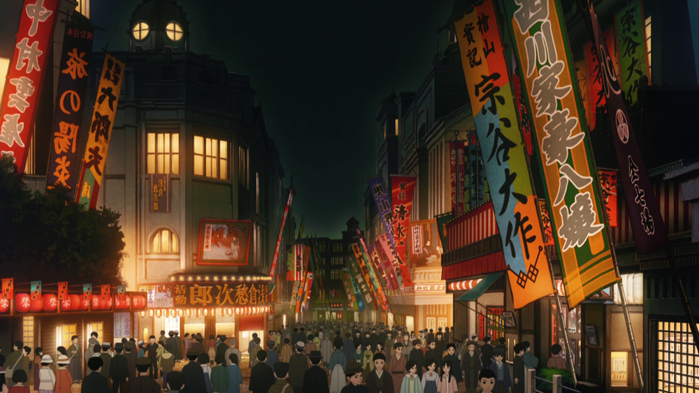 Banner Phim Thanh Gươm Diệt Quỷ: Asakusa (Demon Slayer: Kimetsu no Yaiba Asakusa Arc)