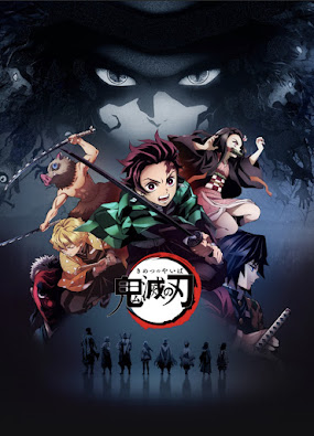 Banner Phim Thanh Gươm Diệt Quỷ : Chuyến Tàu Vô Tận (Demon Slayer the Movie: Mugen Train)