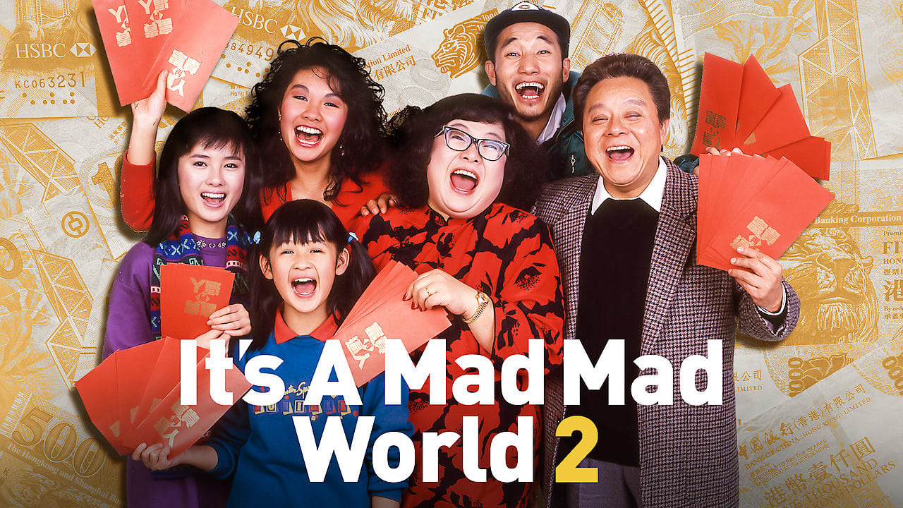 Banner Phim Thế giới điên cuồng 2 (It's a Mad, Mad, Mad World 2)