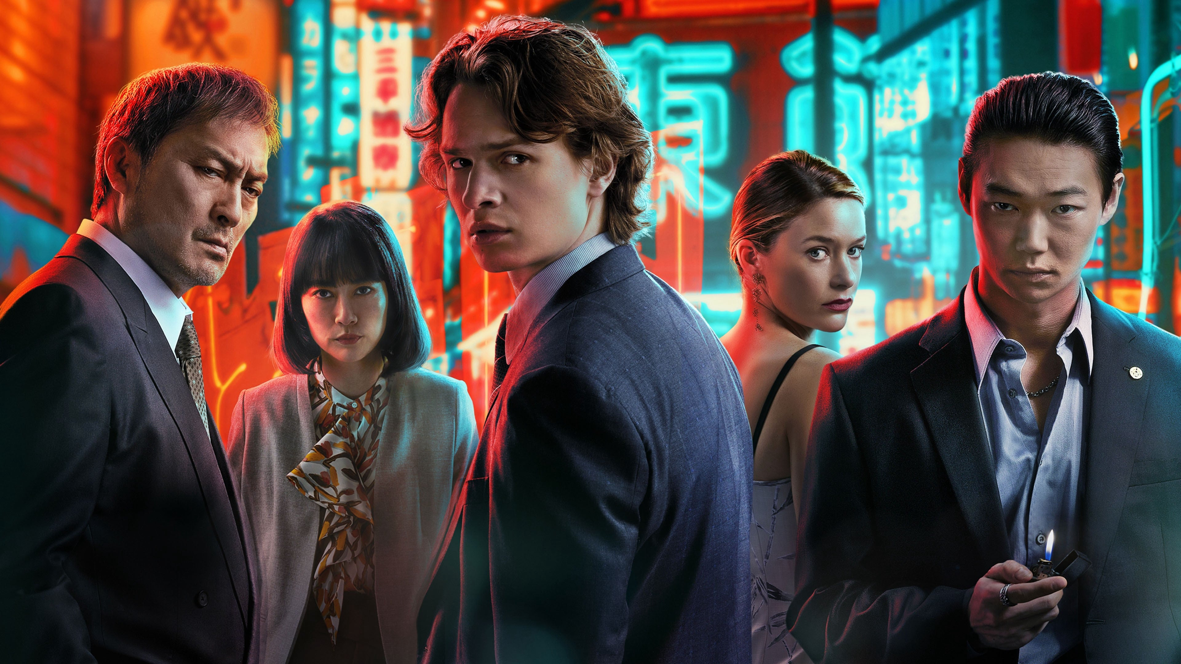 Banner Phim Thế Giới Ngầm Tokyo (Phần 2) (Tokyo Vice Season 2)