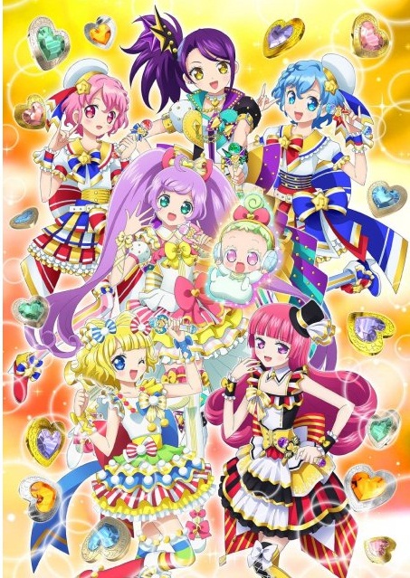 Banner Phim Thiên Đường Thần Tượng PriPara (Phần 3) (PriPara season 3)