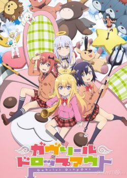 Banner Phim Thiên Sứ Ham Chơi (Gabriel Dropout)