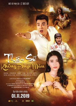 Banner Phim Thiên Sứ Không Phép Màu (Thiên Sứ Không Phép Màu)