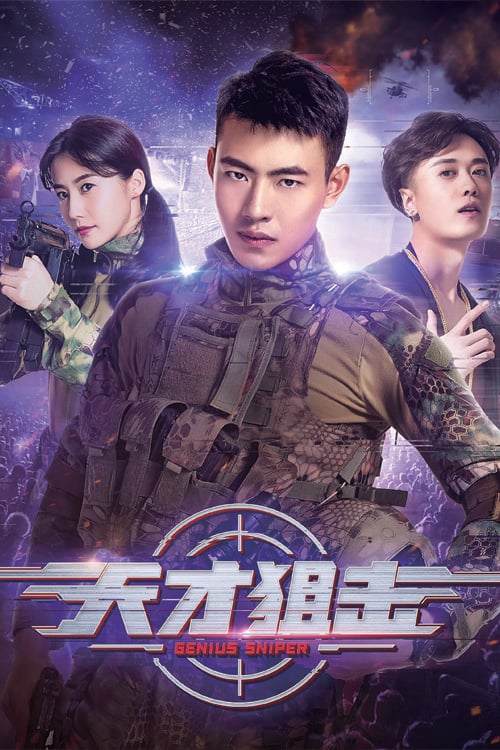 Banner Phim Thiên Tài Bắn Tỉa (Genius Sniper)