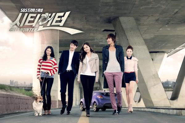 Banner Phim Thợ Săn Thành Phố (City Hunter)