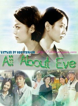 Banner Phim Thời Quá Khứ (All About Eve)