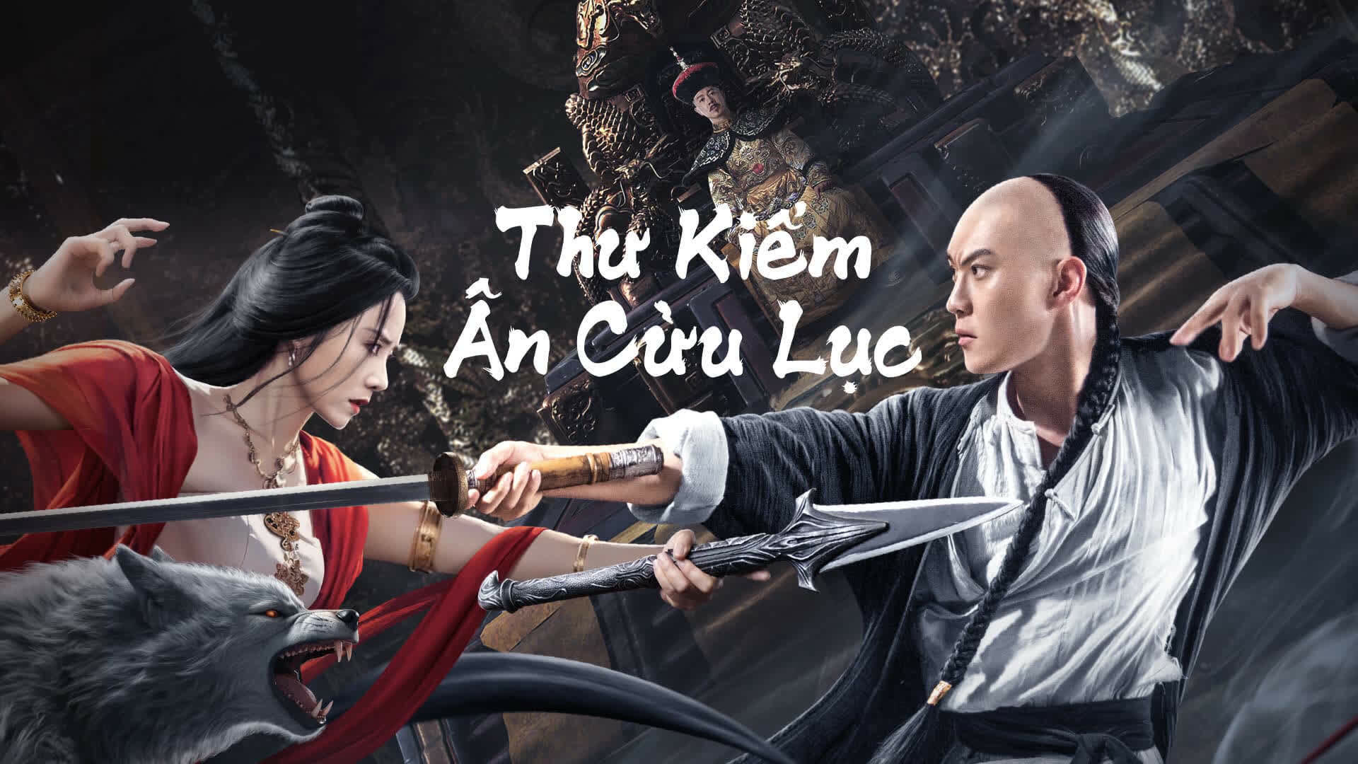 Banner Phim Thư Kiếm Ân Cừu Lục (SHUJIAN ENCHOULU)