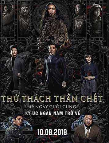 Banner Phim Thử Thách Thần Chết 2: 49 Ngày Cuối Cùng (Along With The Gods: The Last 49 Days)