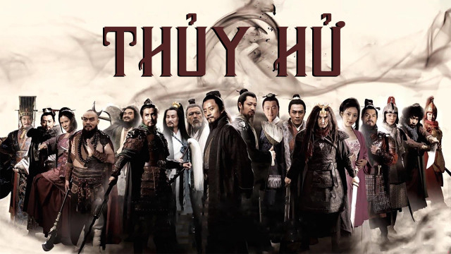 Banner Phim Thủy Hử (Thủy Hử)