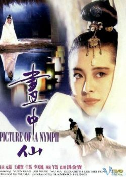 Banner Phim Tiên Nữ Trong Tranh (Film Picture Of A Nymph)