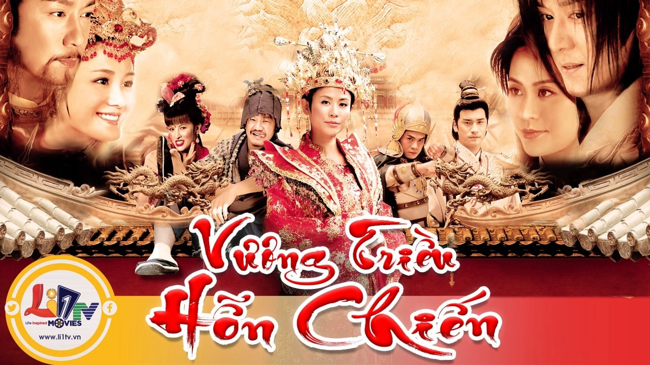 Banner Phim Tiết Bình Quý Và Vương Bảo Xuyến (Love Amongst War)