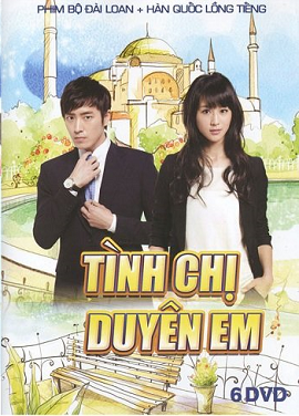 Banner Phim Tình Chị Duyên Em (I Love You Charm)