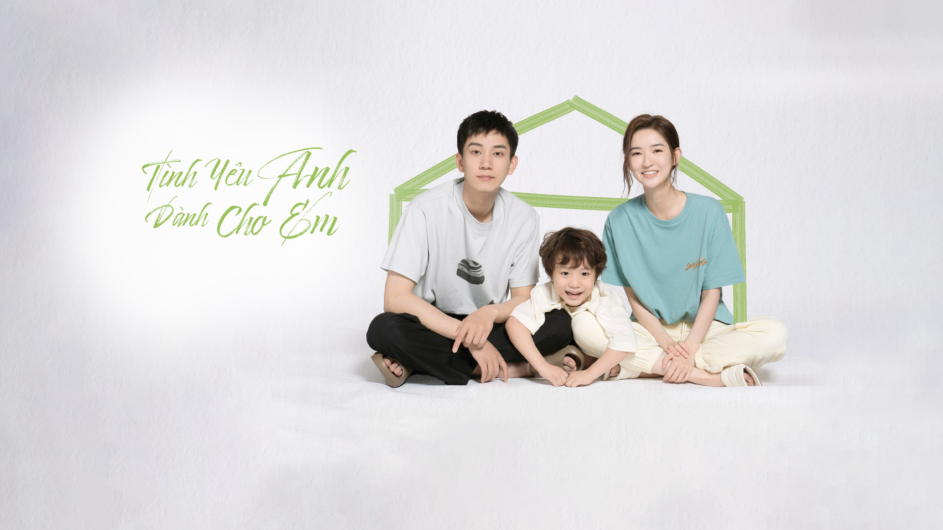 Banner Phim Tình Yêu Anh Dành Cho Em (The Love You Give Me)