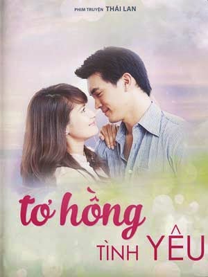 Banner Phim Tơ Hồng Tình Yêu (Oum Ruk Chain Of Love)