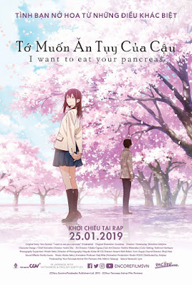 Banner Phim Tớ Muốn Ăn Tụy Của Cậu (I Want to Eat Your Pancreas)